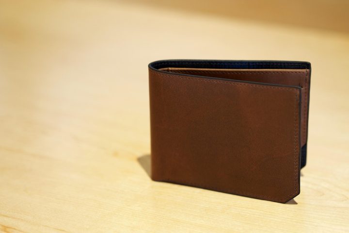 Comparatif des meilleurs portefeuilles ergonomiques
